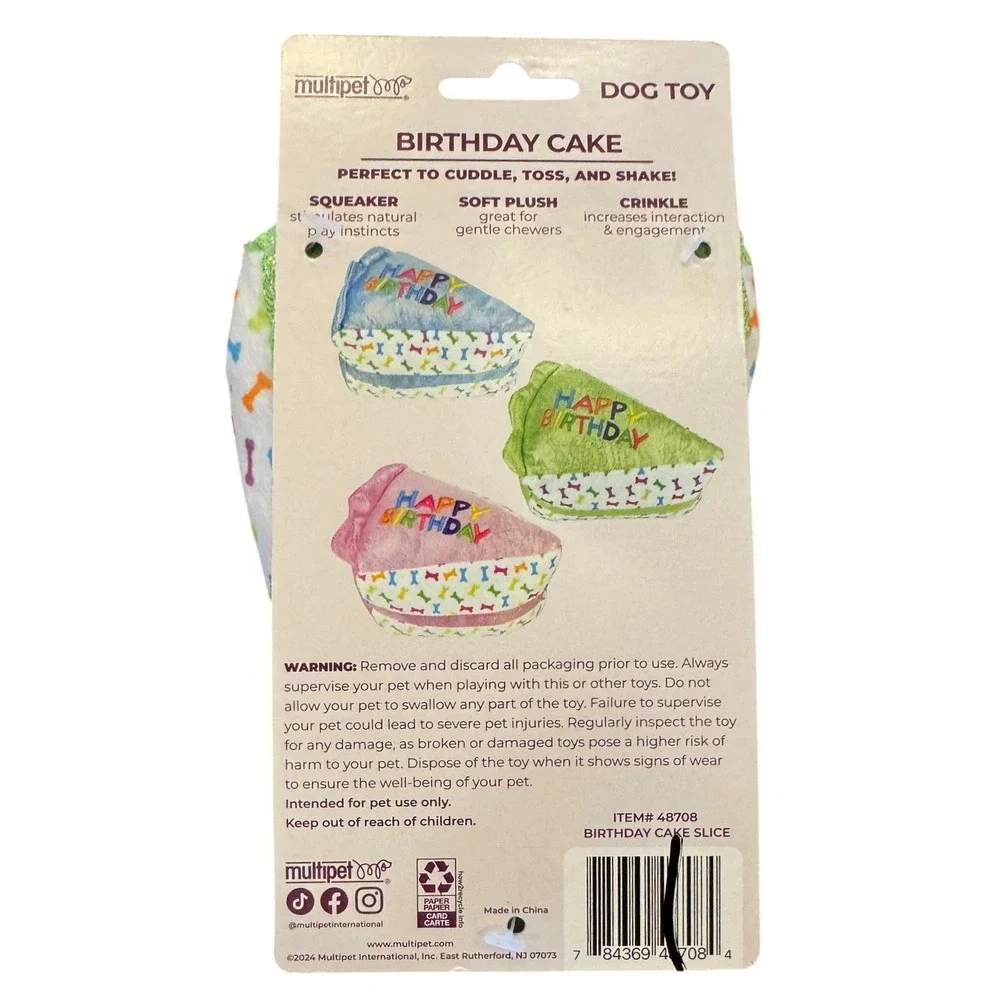 Multipet Birthday Cake Slice Dog Toy Green Plush Squeaker Crinkle 48708 NEW